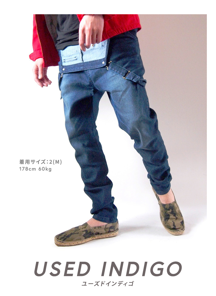 BEATJIVE（ビートジャイブ） オーバーオール サルエルパンツ デニム