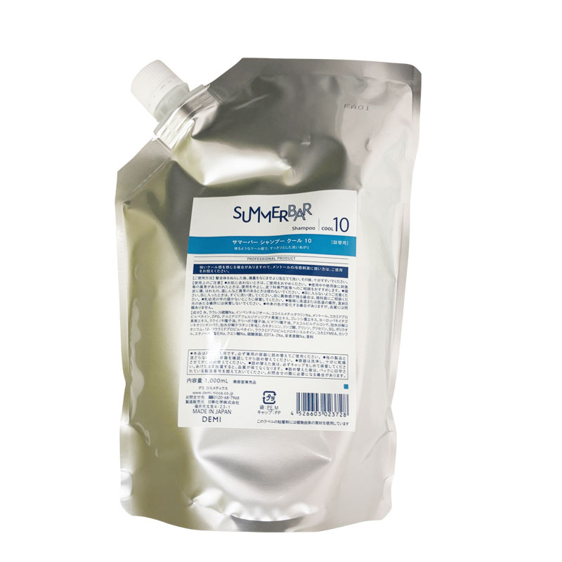 デミ コスメティクス（DEMI COSMETICS） DEMI デミ サマーバー