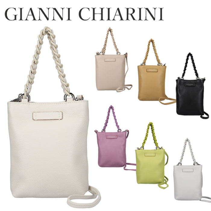 GIANNI CHIARINI（ジャンニ キアリーニ） 【並行輸入品】ジャンニ