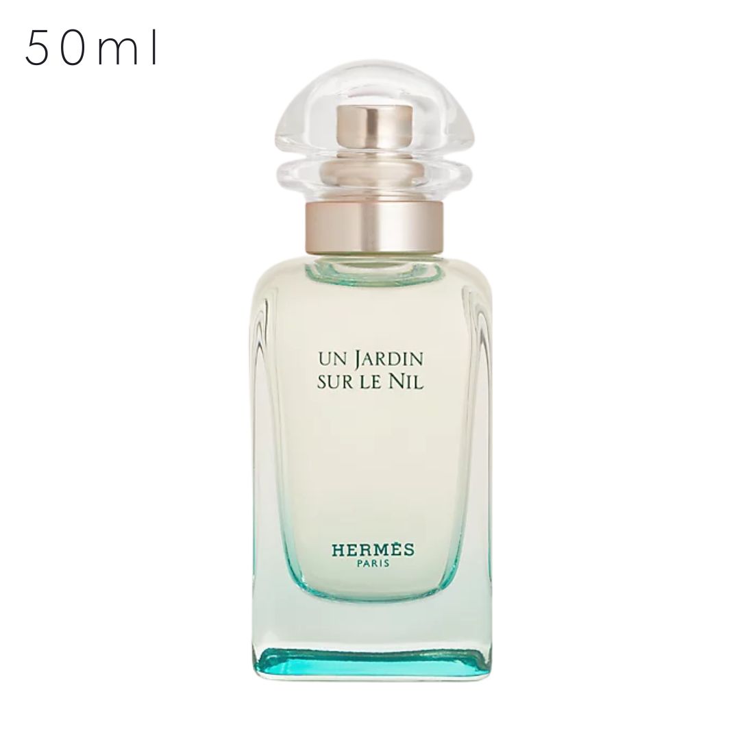 HERMES（エルメス） オードトワレ ナイルの庭 15ml / 30ml / 50ml