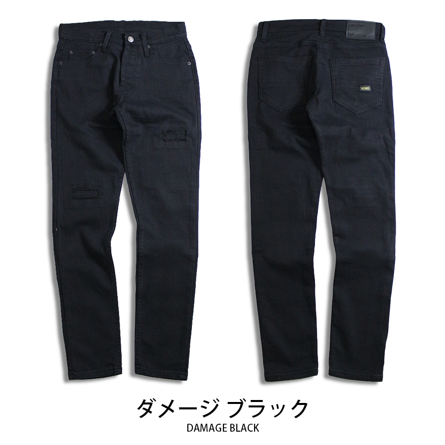 ブラック スキニージーンズ レディース スキニー デニムパンツ