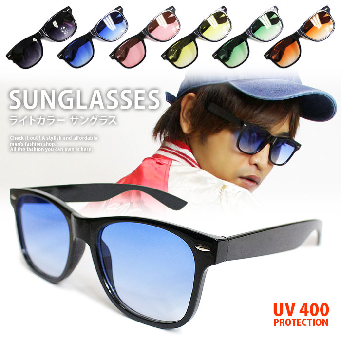 グラデーション カラーレンズ サングラス メンズ ライトカラーレンズ