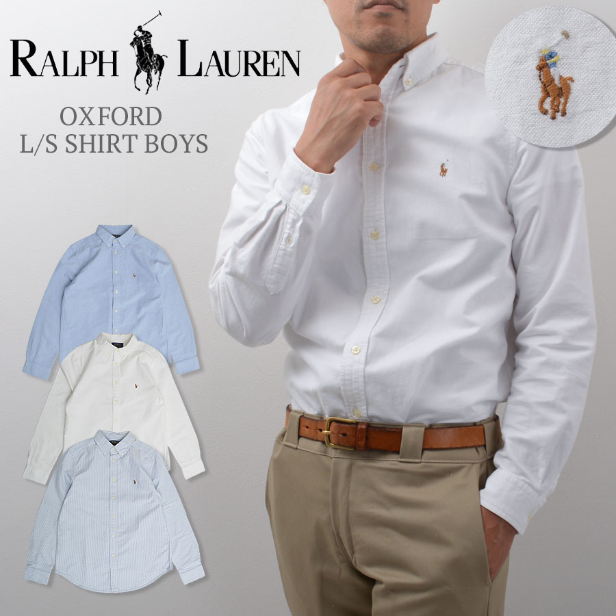 POLO RALPH LAUREN（ポロ・ラルフローレン） 【並行輸入品】ラルフ