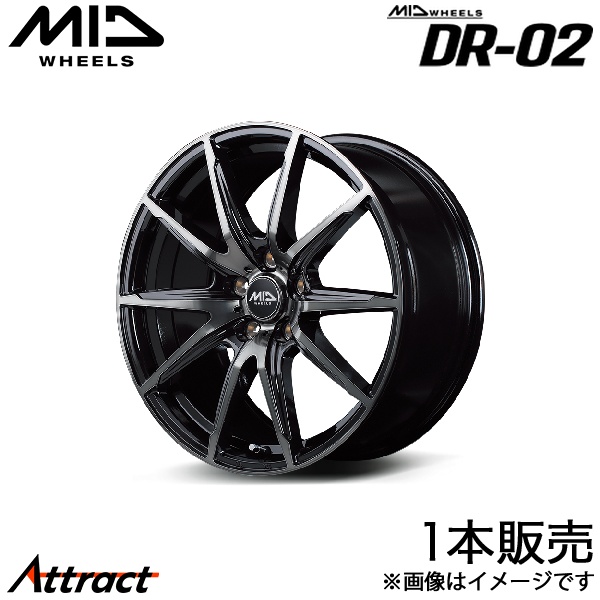 マルカサービス MID DR-02 クロスビー MN71S アルミホイール 1本(16×6J