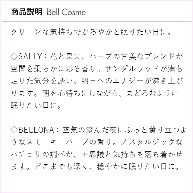アブサロン スプリングスリーブ キャンドル サリー 300g (キャンドル