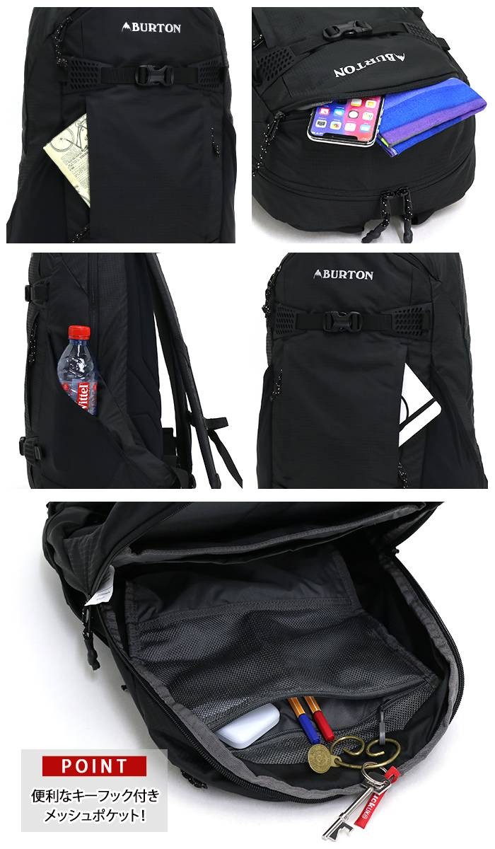 BURTON（バートン） リュック DAY HIKER 25L BACKPACK デイハイカー25L