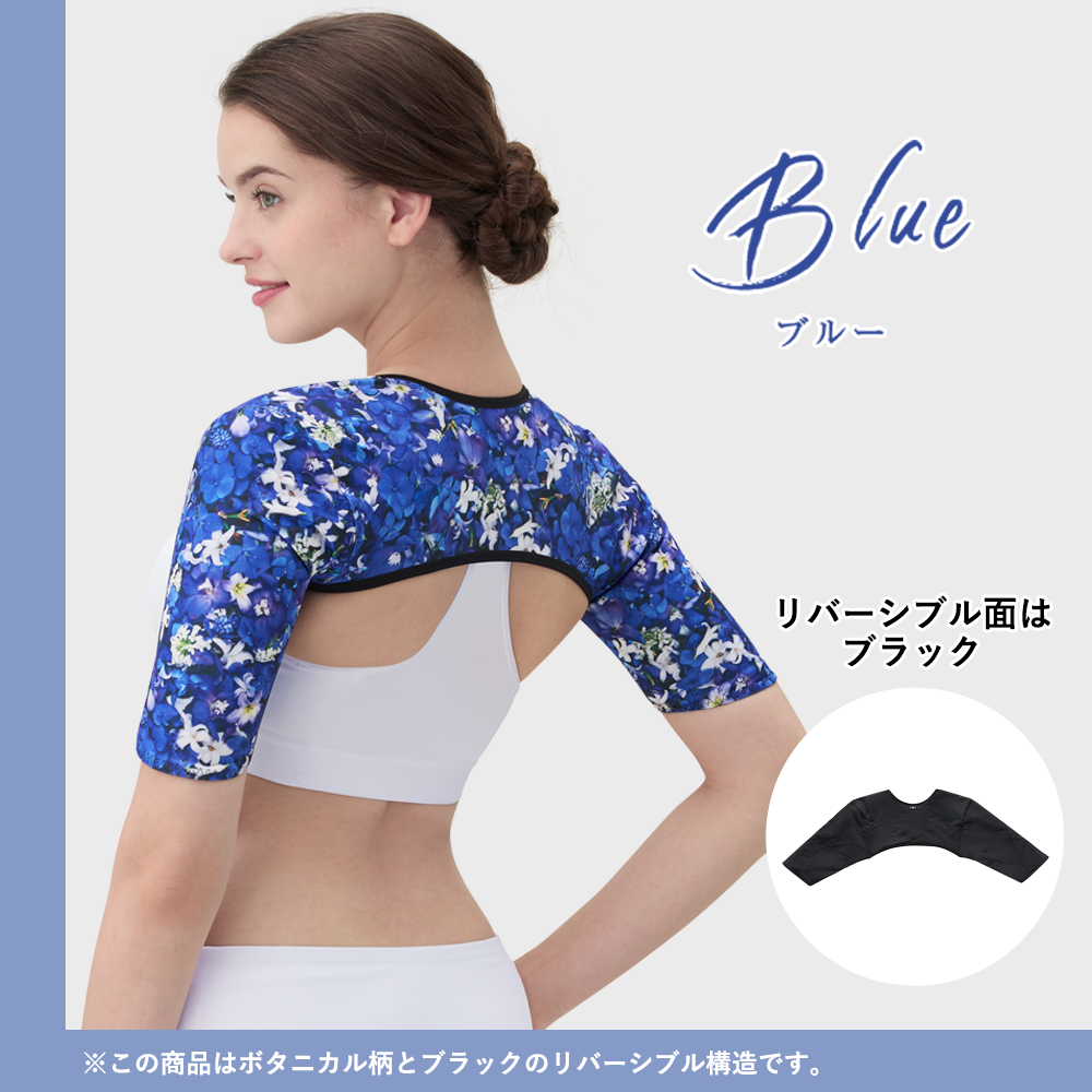 二の腕シェイパー 着圧 Yogini ヨギーニ DR METHOD ドクターメソッド