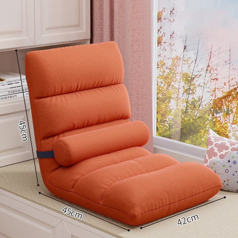 座椅子 腰楽クッション付き 5段ギア 腰痛対策 1人掛け 折りたたみ