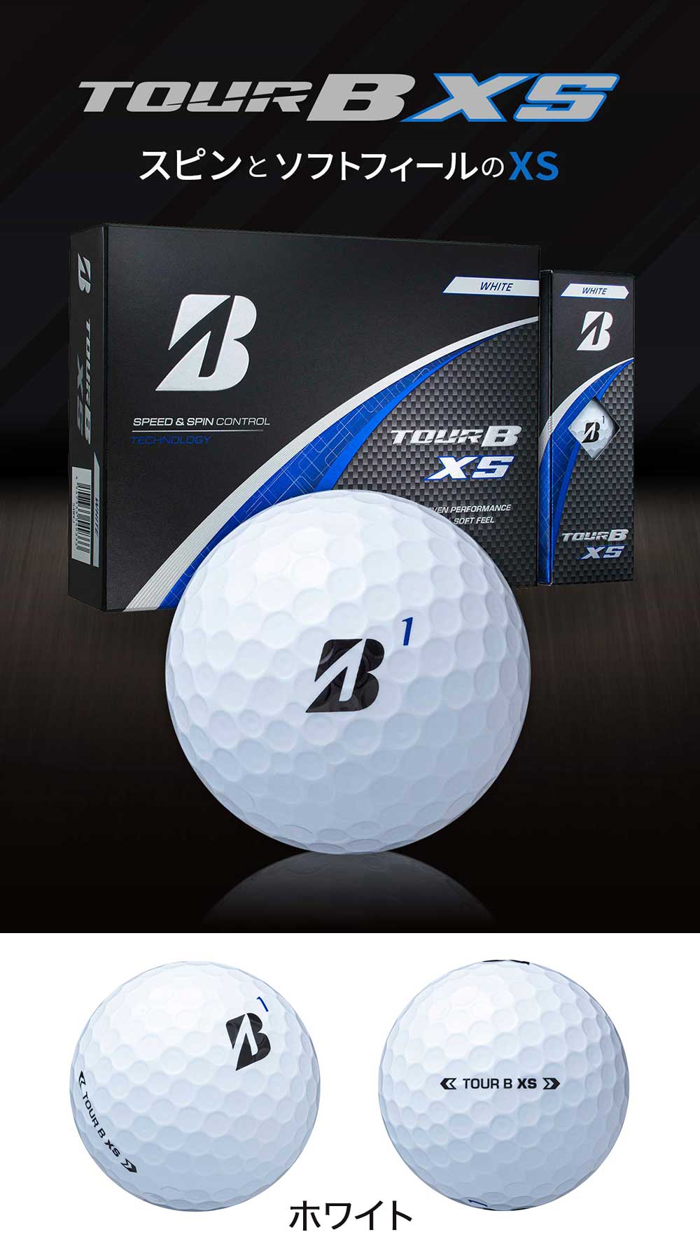 BRIDGESTONE GOLF ブリヂストン ゴルフ ボール 1ダース 12球入り TOUR