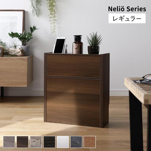 RASIK（ラシク） ケーブルボックス 〔 レギュラータイプ 〕 幅40cm