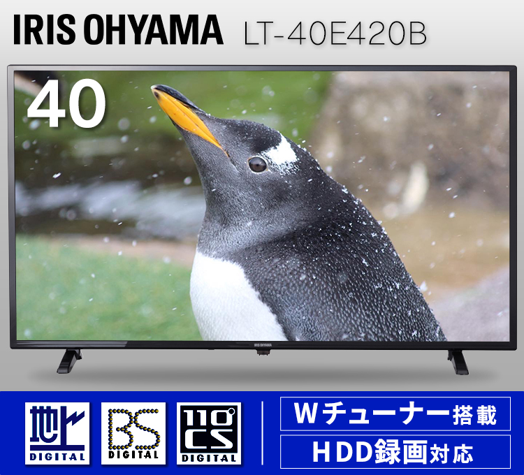IRIS OHYAMA（アイリスオーヤマ） テレビ 液晶テレビ 40型テレビ 40型