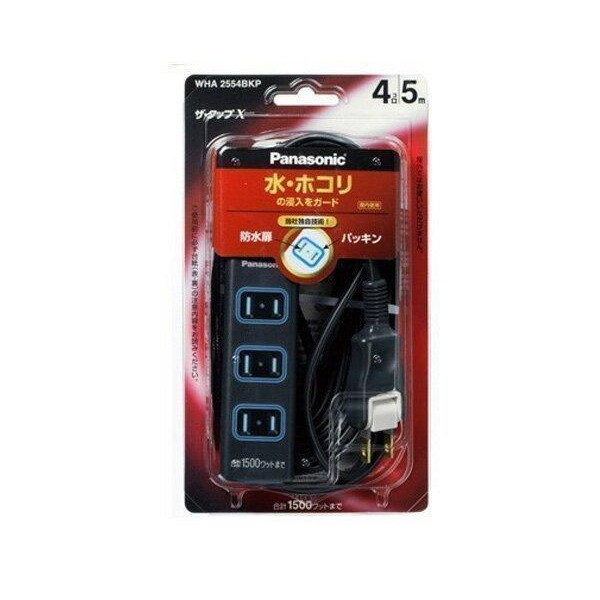 Panasonic（パナソニック） Panasonic WHA2554BKP ザ・タップX 4コ口