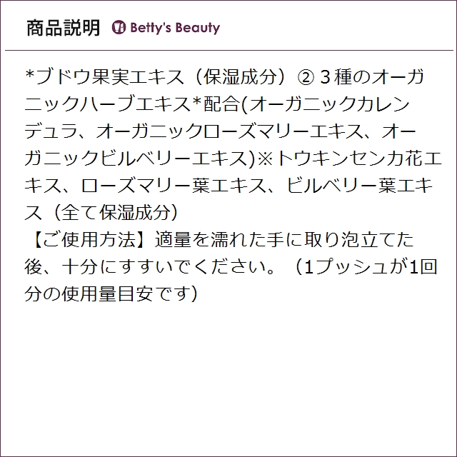 SELF REFLECTION 【並行輸入品】セルフリフレクション ザハンド