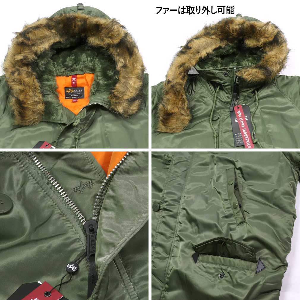 Alpha Industries（アルファ・インダストリーズ） 大きいサイズ メンズ
