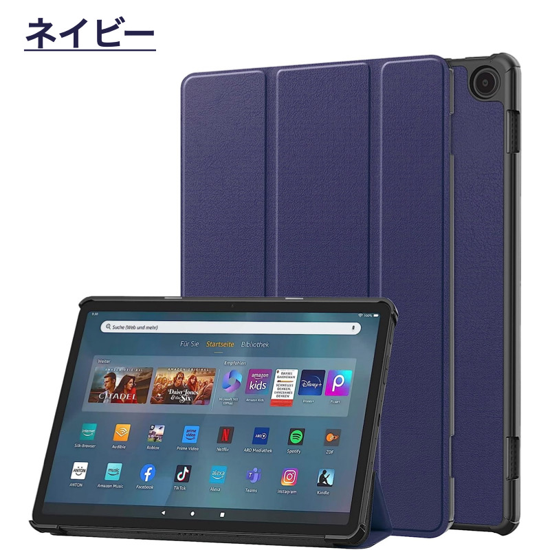 amazon（アマゾン） Amazon Fire MAX 11 2023 Fire HD 10 /10Plus 第13