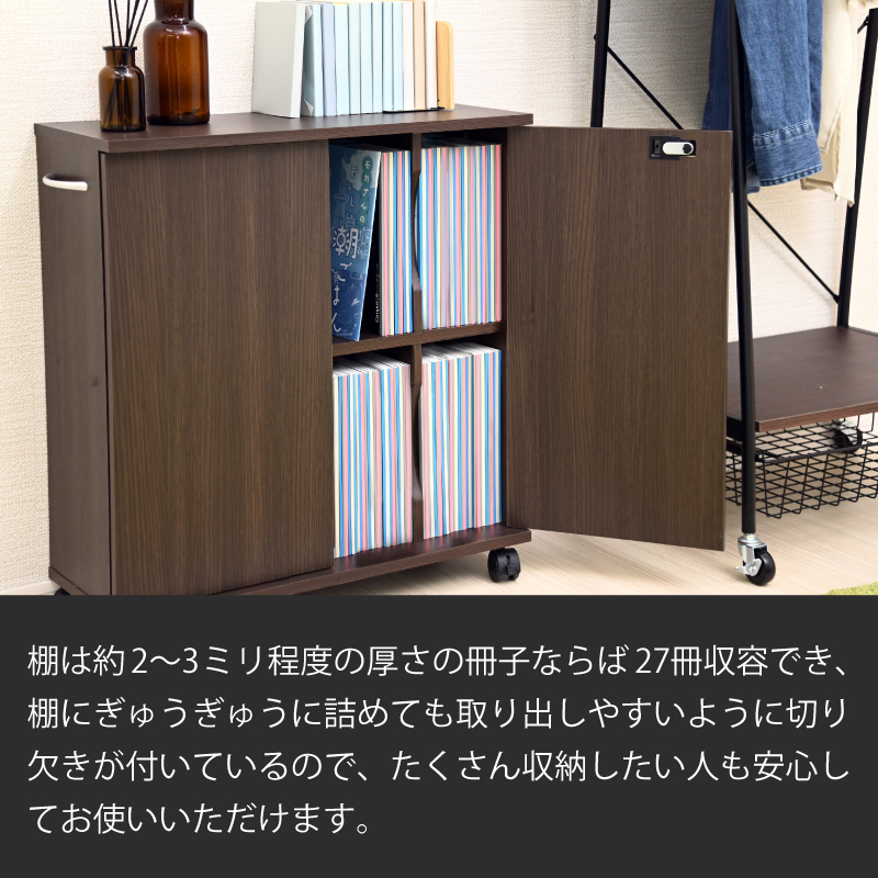 ハイタイプ2個セット ダイヤル鍵付き 同人誌ラック キャスター付き