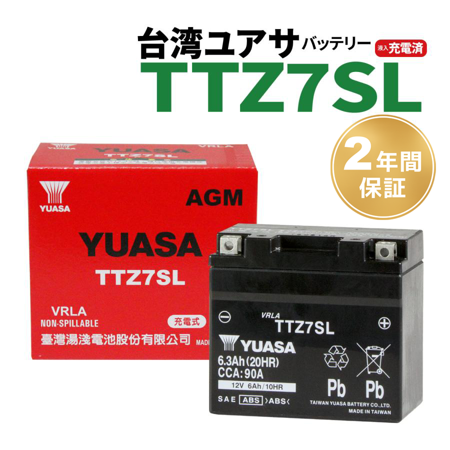 トランス 24V 300VA 7個セット 電源トランス/電源トランスの通販