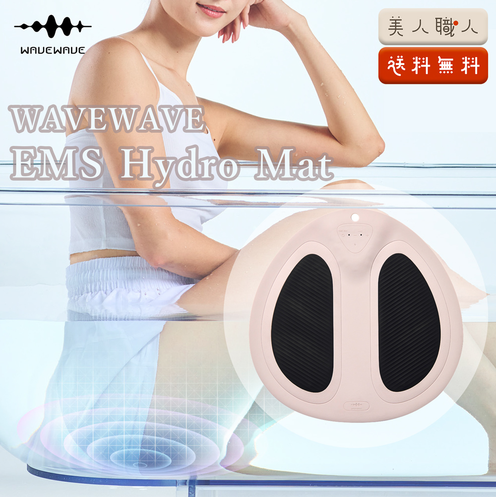wave-hydro01.jpg