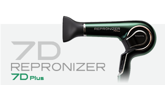 バイオプログラミング公式 | レプロナイザー 専用スタンド［type-B