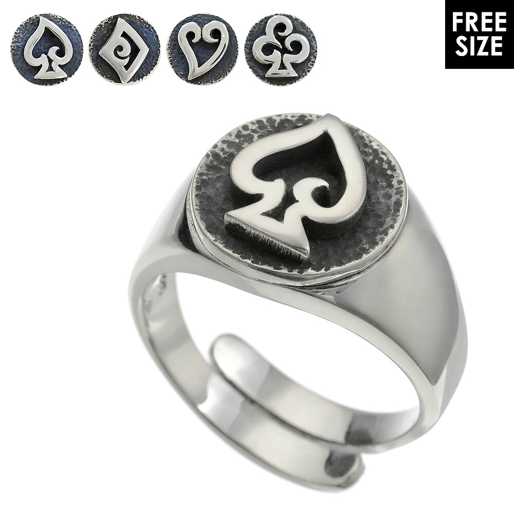 Binich（ビニッチ） トランプ 印台 リング 指輪 メンズ レディース