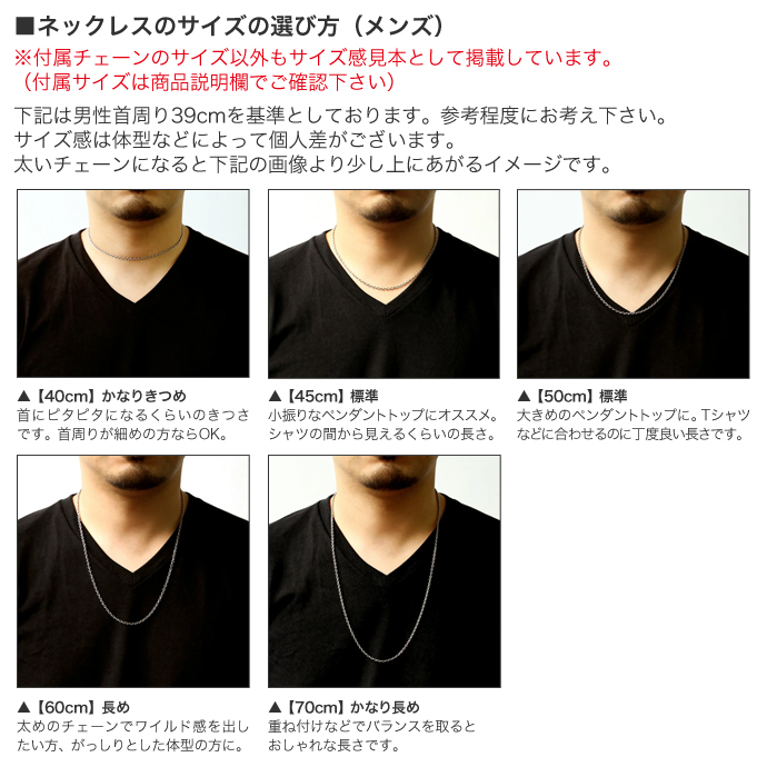 Binich（ビニッチ） ネックレス メンズ レディース シルバー925