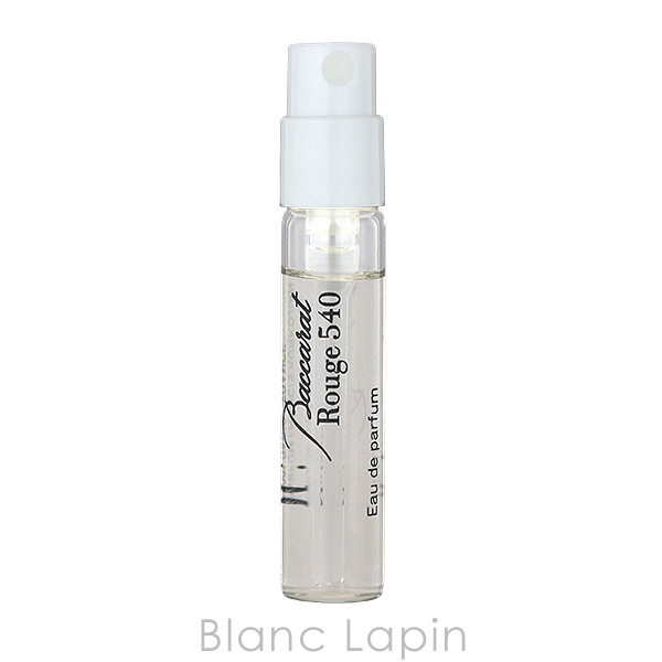 ミニサイズ】 メゾンフランシスクルジャン Maison Francis Kurkdjian