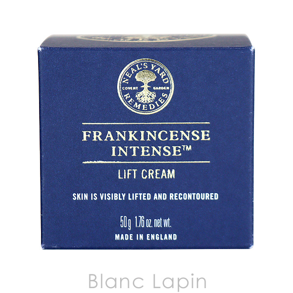 NEAL'S YARD REMEDIES（ニールズヤードレメディーズ