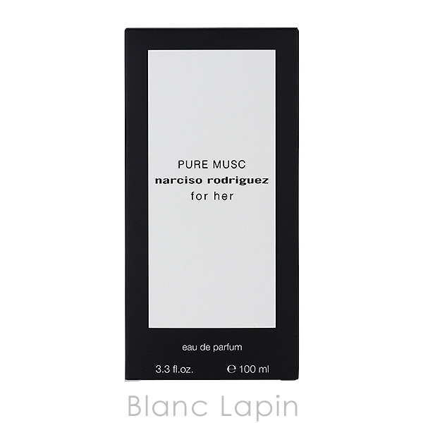 Narciso Rodriguez（ナルシソロドリゲス） ピュアムスクフォーハー EDP