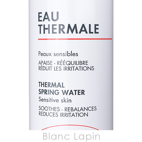 Avene（アベンヌ） ピエールファーブル アベンヌウォーター 6本セット