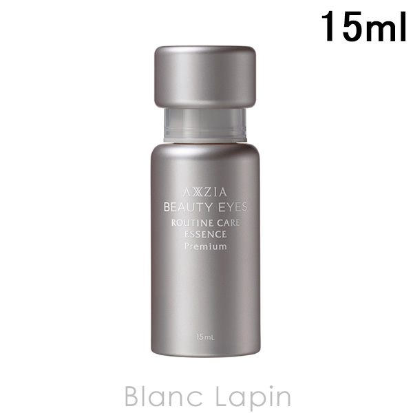 HELENA RUBINSTEIN（ヘレナルビンスタイン） プロディジーCEL