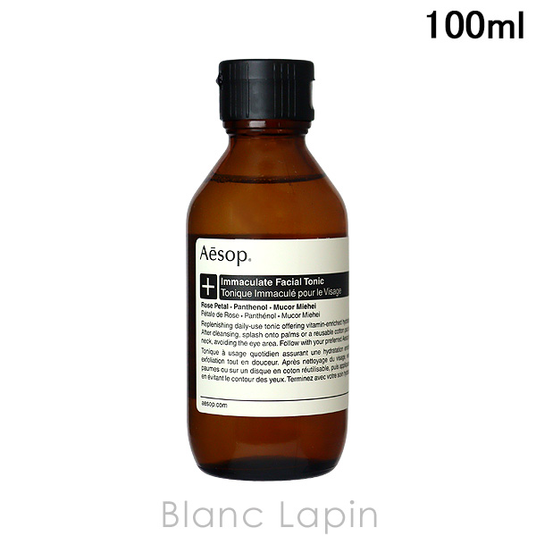 イソップ 化粧水」の人気商品一覧 | 安い商品を通販サイトから探す