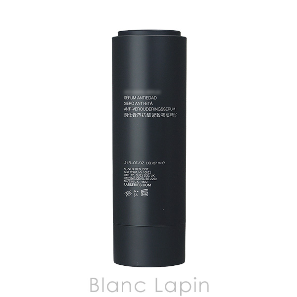 ARAMIS（アラミス） ラボシリーズ ARAMIS LAB SERIES マックスLSセラム