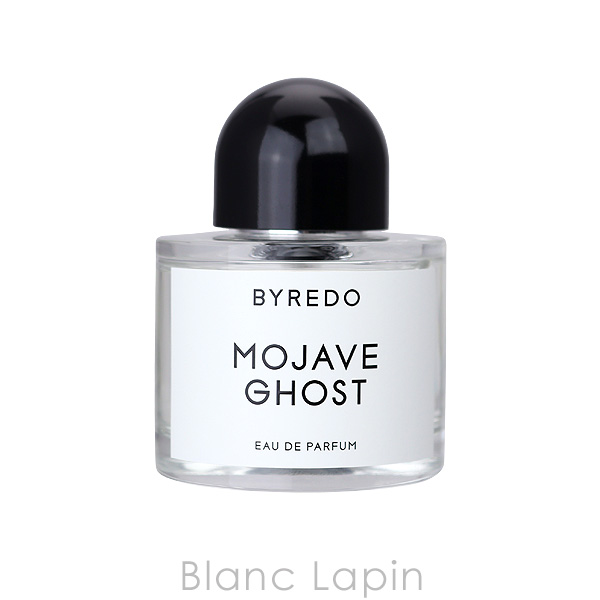 バイレード BYREDO ジプシーウォーター EDP 50ml フレグランスユニ