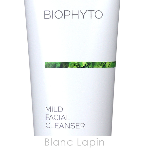 CHRISTINA（クリスティーナ） ビオフィート マイルドフェイシャル