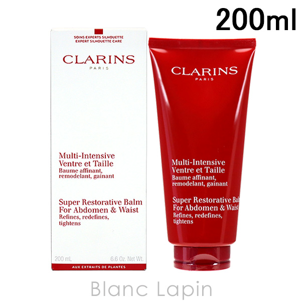 CLARINS（クラランス） スープラアブドウエストボディバーム 200ml