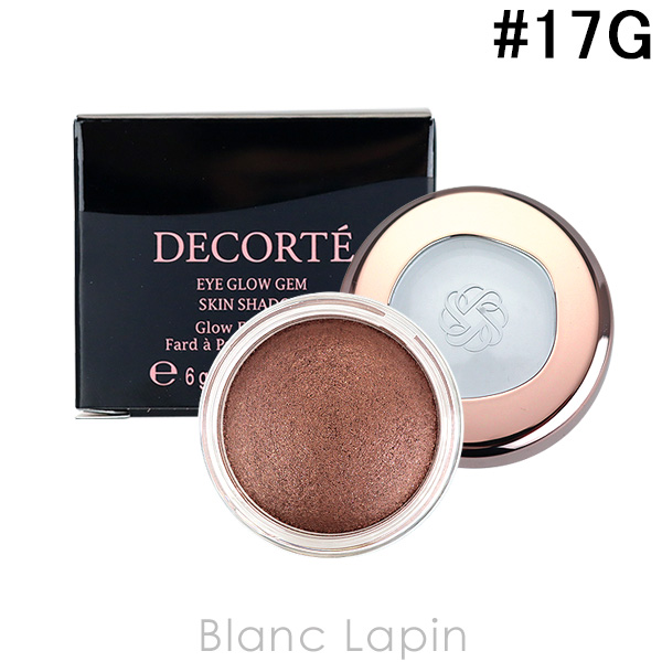 DECORTE（デコルテ） コーセー コスメデコルテ COSME DECORTE アイ