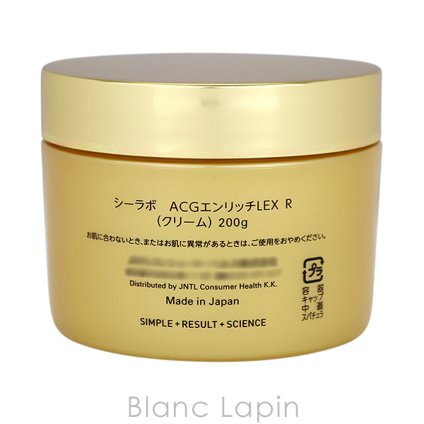 DR.CI:LABO ドクターシーラボ ACGエンリッチLEX R 200gDr.Ci：Labo