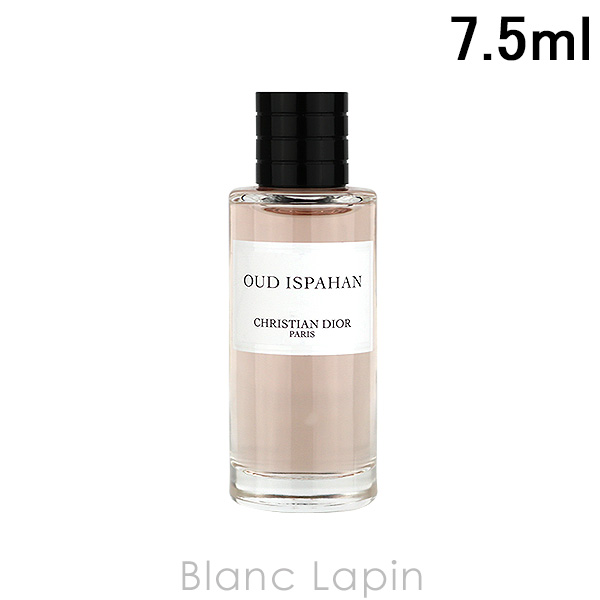 Christian Dior（クリスチャン・ディオール） 【ミニサイズ】 Dior