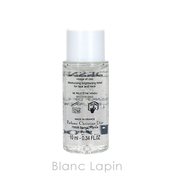 Christian Dior（クリスチャン・ディオール） 【ミニサイズ】 Dior