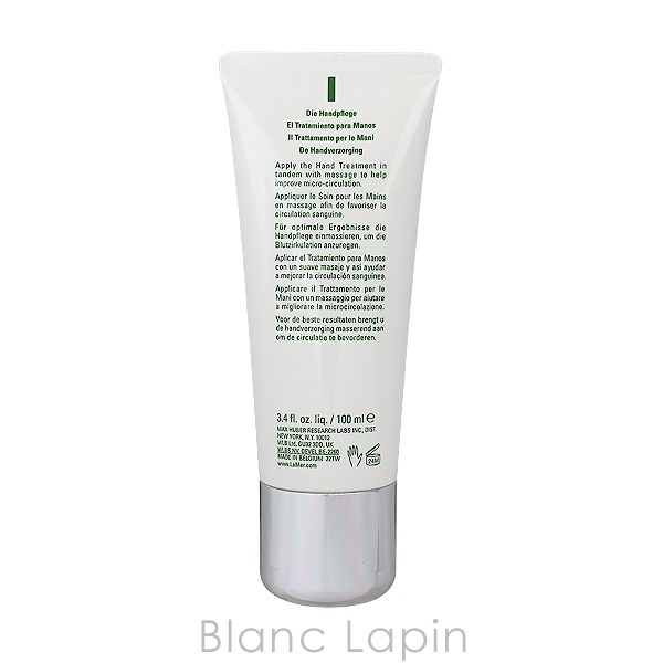 LA MER（ラ・メール） ハンドトリートメント 100ml [003403] : BLANC