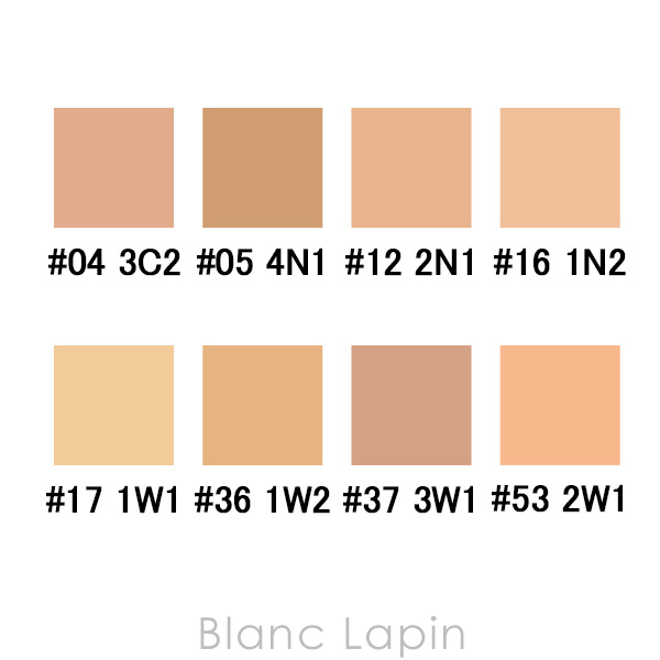 エスティローダー ダブルウェア サンドのおすすめ人気商品一覧 通販