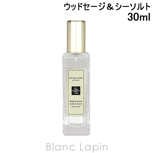 JO MALONE LONDON（ジョーマローンロンドン） ジョーマローン JO