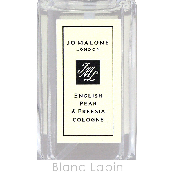 JO MALONE LONDON（ジョーマローンロンドン） 【ミニサイズ】 ジョー