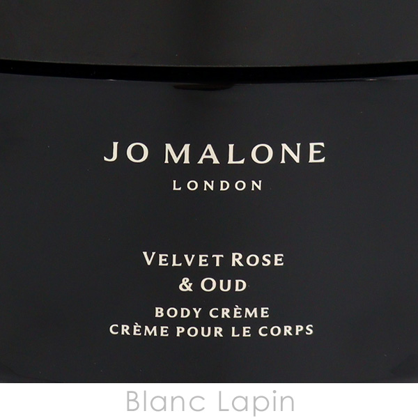 JO MALONE LONDON（ジョーマローンロンドン） ジョーマローン JO