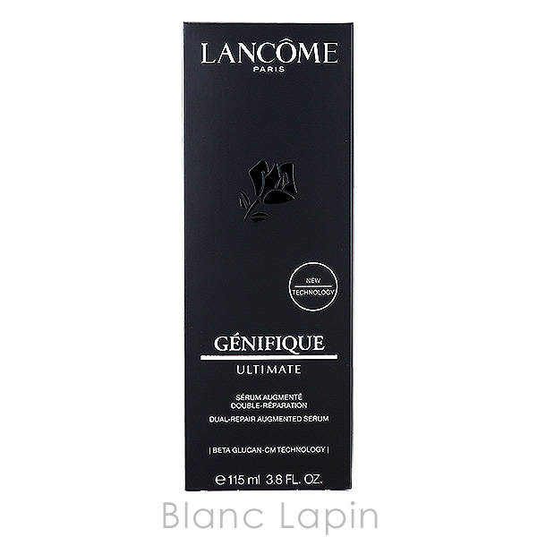 LANCOME（ランコム） ジェニフィック アルティメ セラム 〔海外仕様