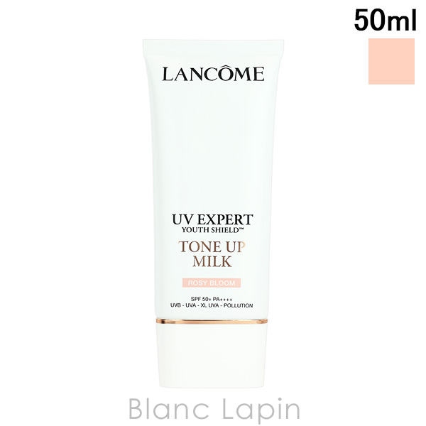 LANCOME（ランコム） LANCOME UVエクスペールBBn 50ml BB・CCクリーム