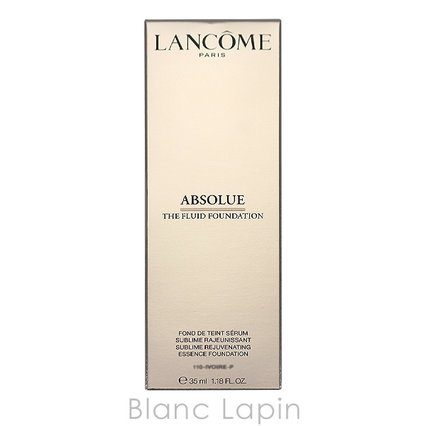 LANCOME アプソリュ ル フィニッシュ 110 35ml LANCOME（ランコム
