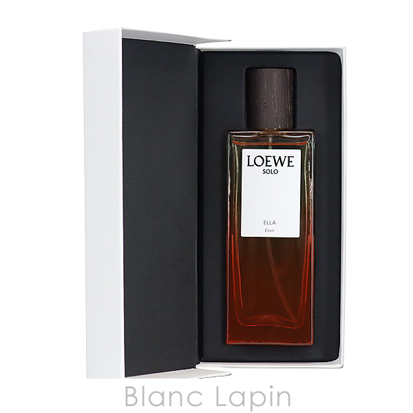LOEWE（ロエベ） ソロ エジャエリクシール EDP 50ml [076227] : BLANC