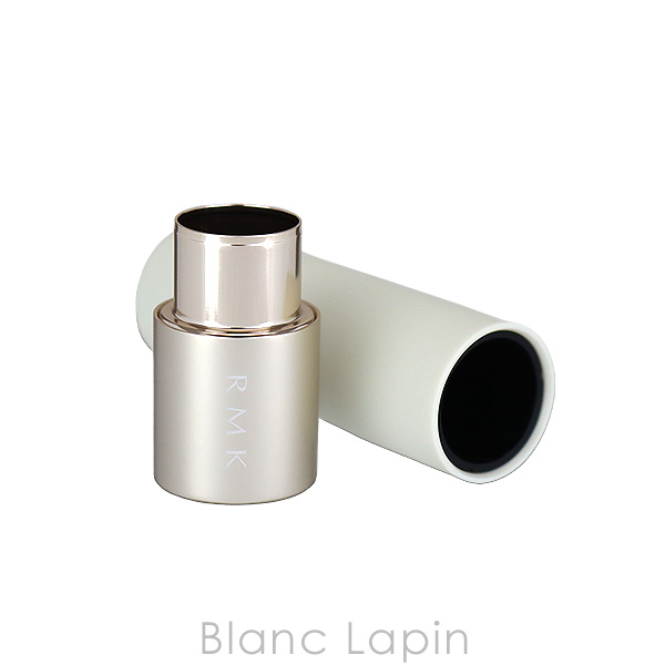 RMK（アールエムケー） リップカラーケース [520635]【メール便可