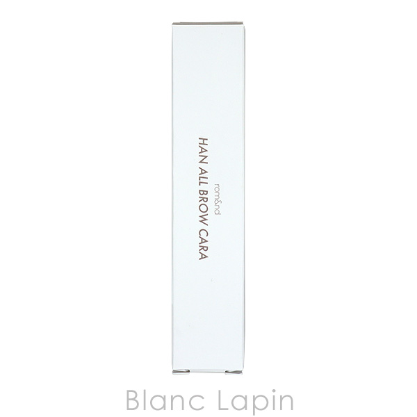 ロムアンド rom&nd ハンオールブロウカラ #04 MERRY BLONDY 9g [246693